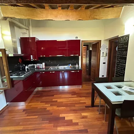 Apartment Corte Bassa 2 *
